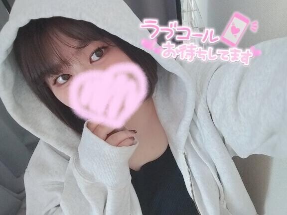 ?出勤ちたｯｯ?
