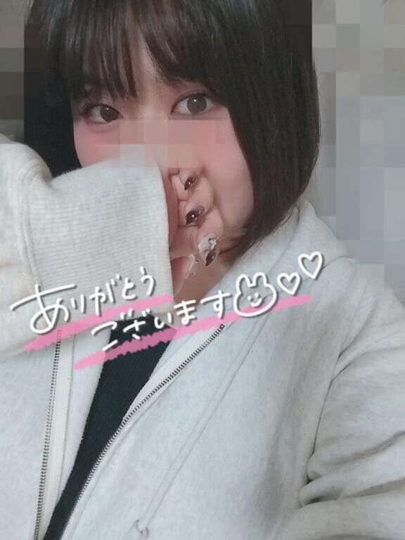 ほろ酔い退勤?