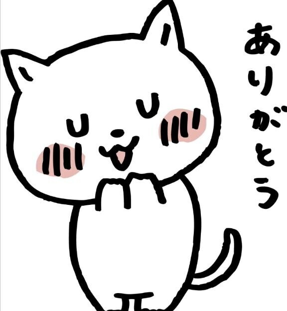 ニューシーズ504号室の本指様?