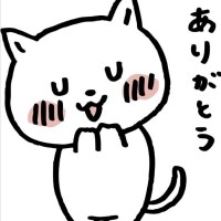 りい