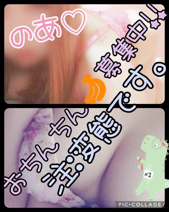 11:00～^^