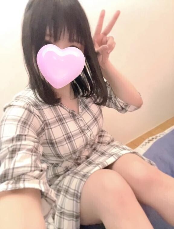 しゅ～！