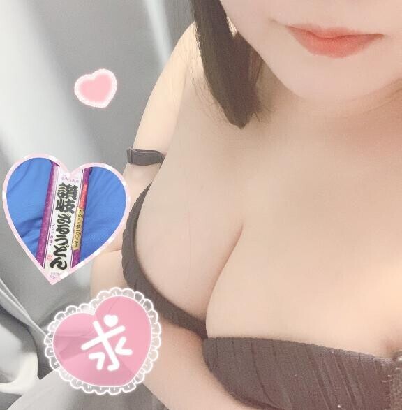 21時まで！