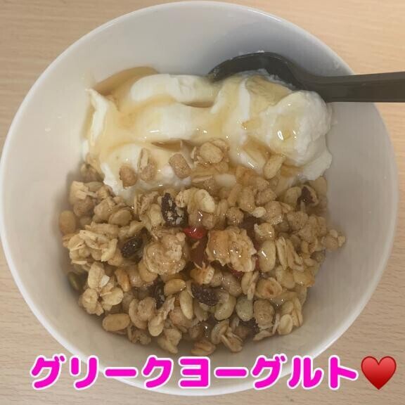 ついに??