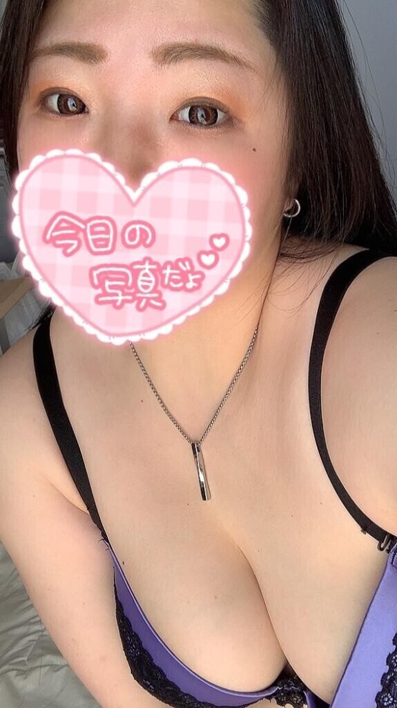 あなたの“初めて”ください?