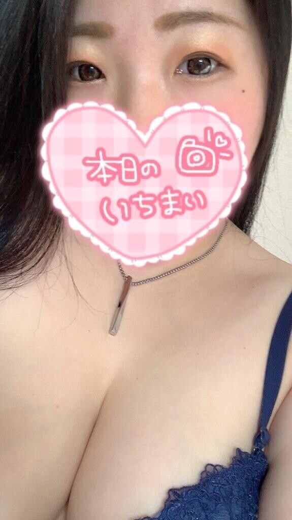 おにいさんの！！！