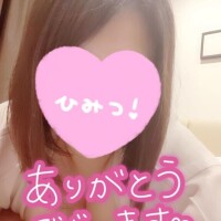まい