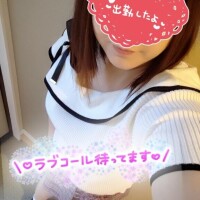 まい