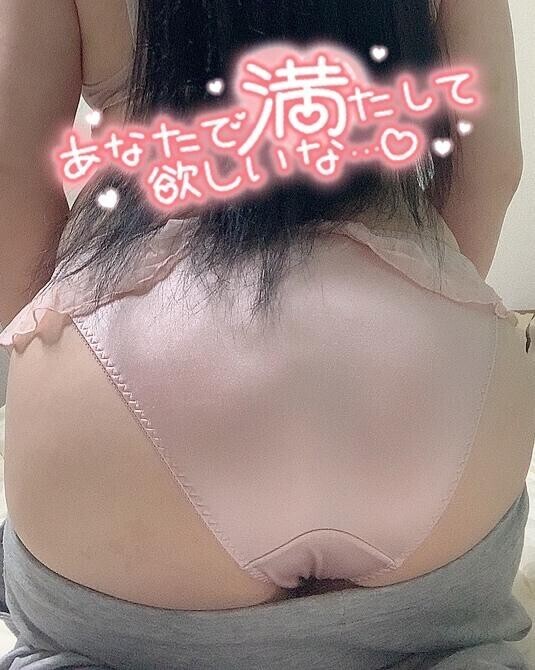 尻圧?