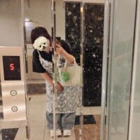 はな