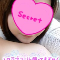 まい