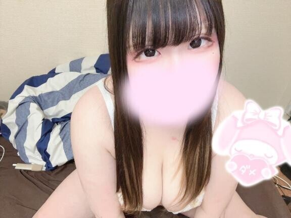 ?おはようございます?