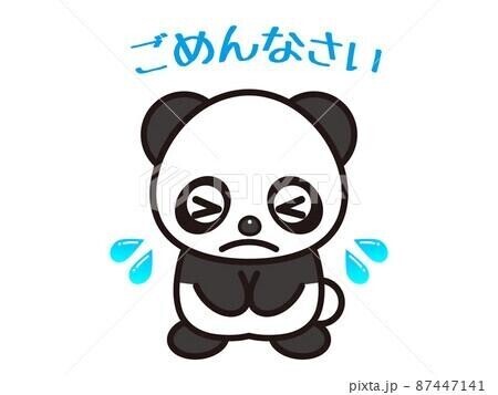 (´；ω；｀)すみません…(´；ω；｀)