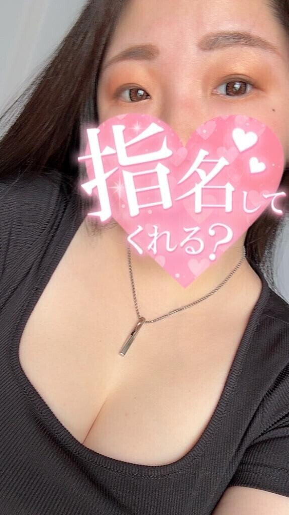 なにもかも?