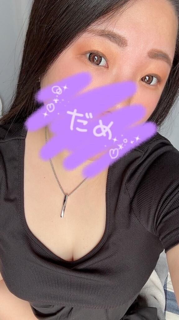 ありがとうございました?
