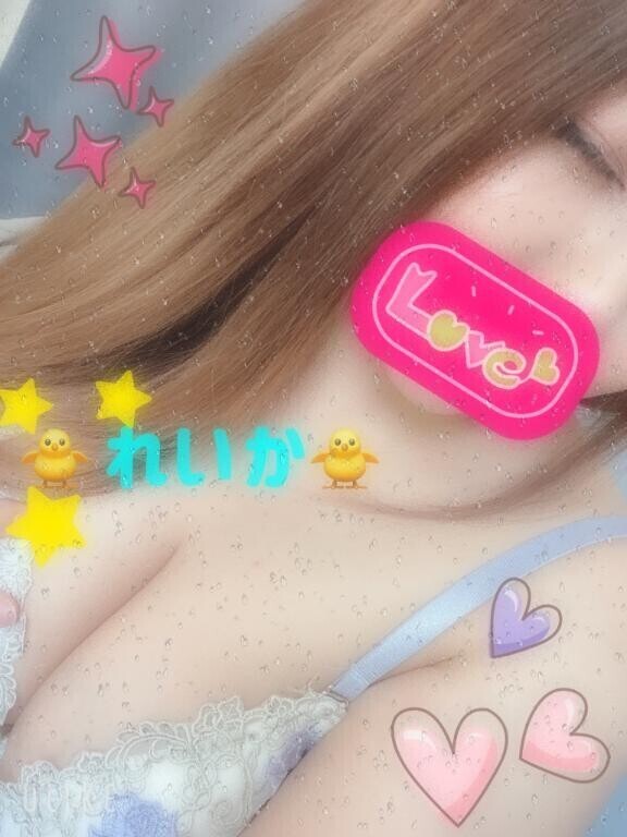 ??無事に出勤してます??
