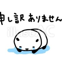れいか