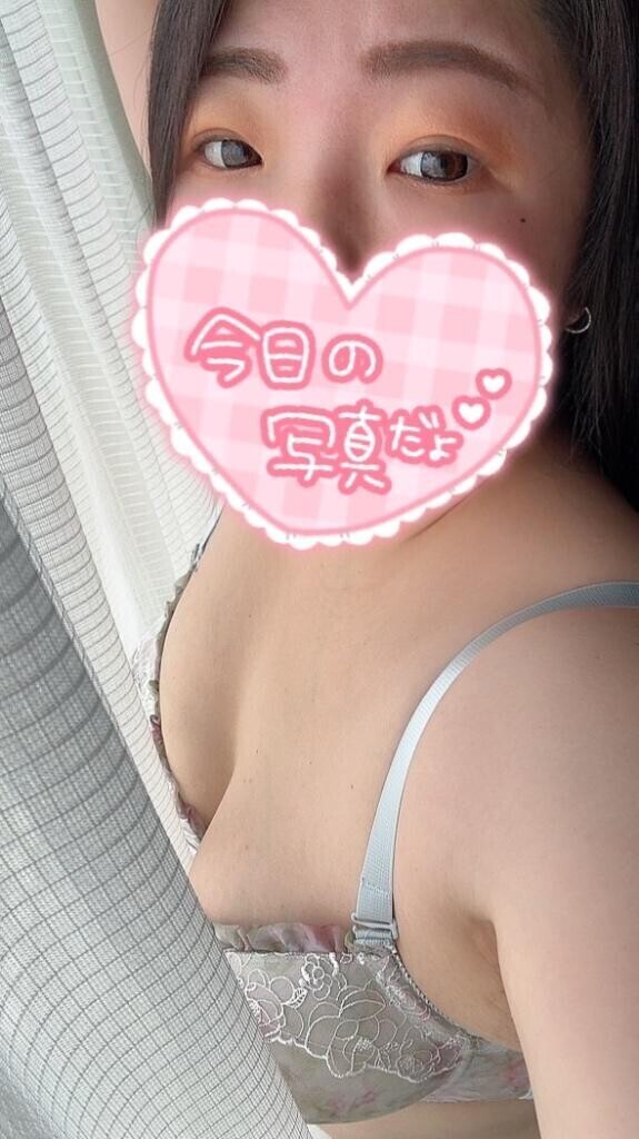 こんな窓際で......??