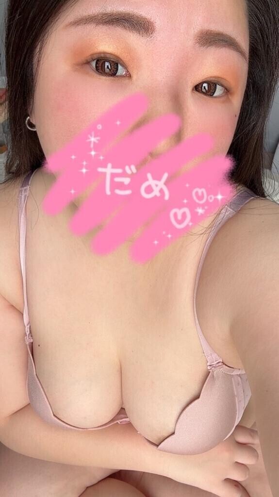 今週末に??