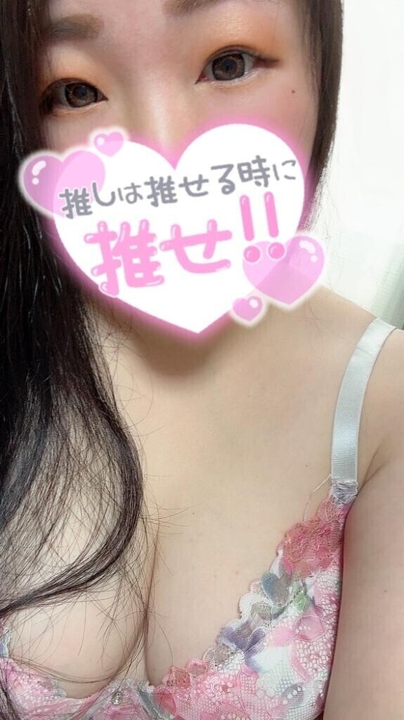 恋しい?