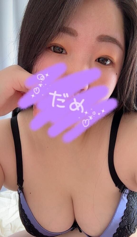 ありがとうございました?