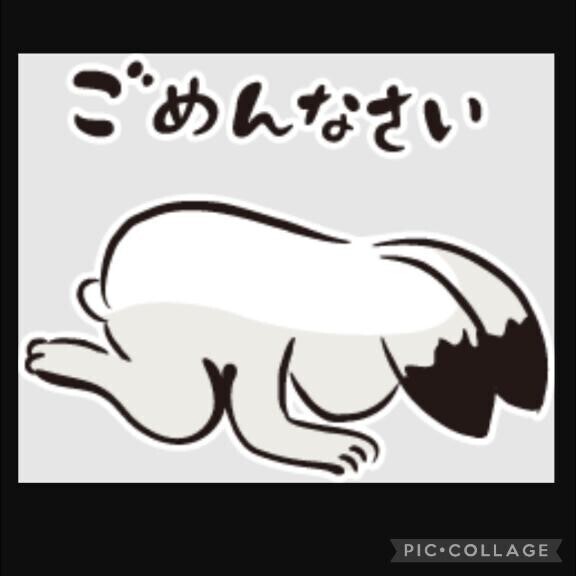 すいません。。