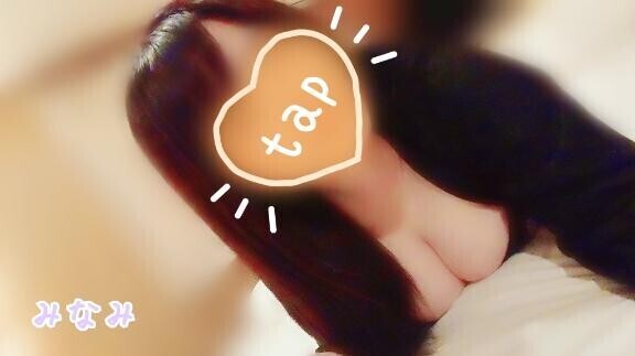 ＊＊ズザザザザ！！＊＊