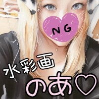 のあ