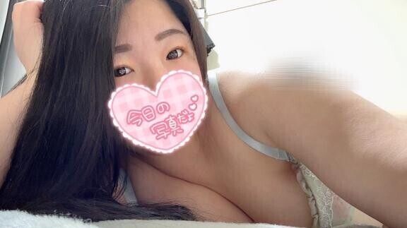 にやけちゃうね?