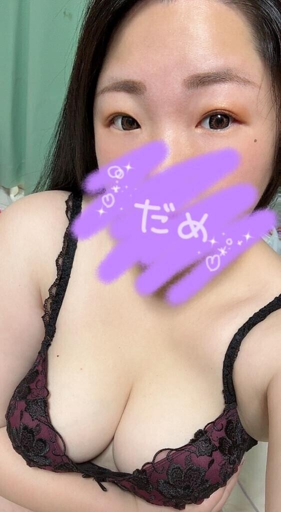 ありがとうございました?