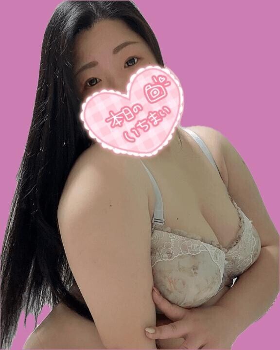 今週待つ?