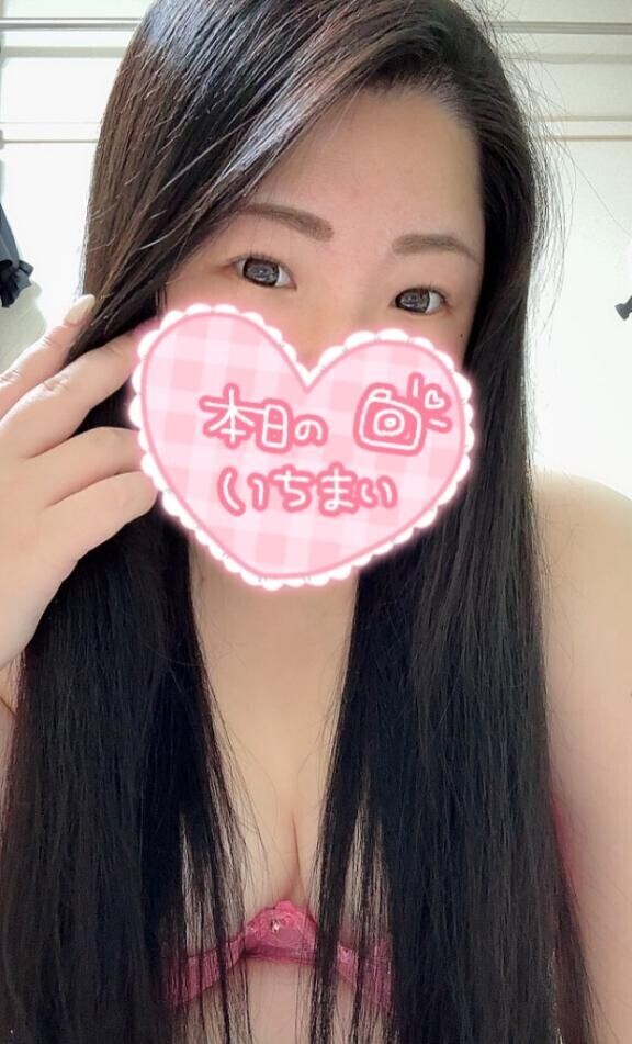 すきすきす?