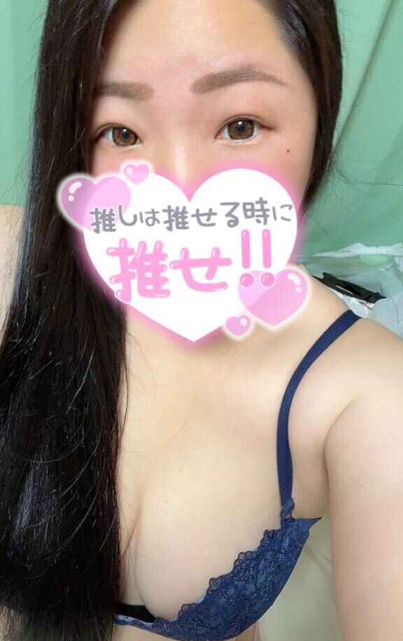 えちえちしよ～？