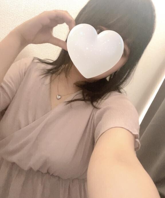 います！