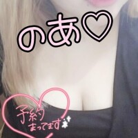 のあ