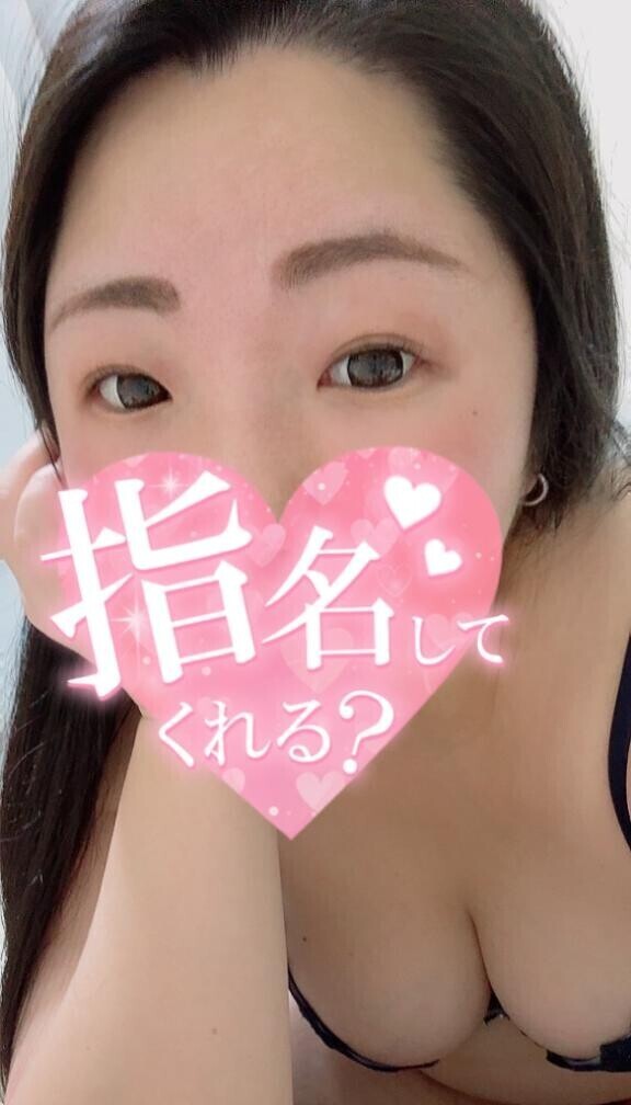 ありがとうございました?