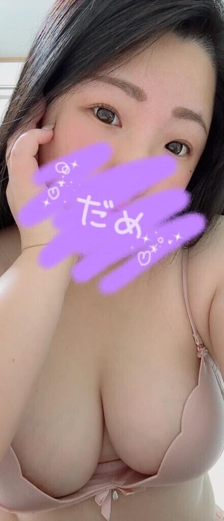 ありがとうございました?