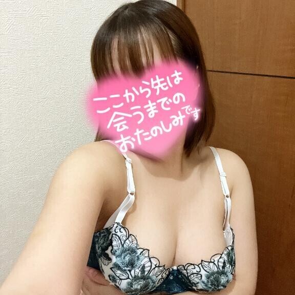[お題]from:あさあそびさん