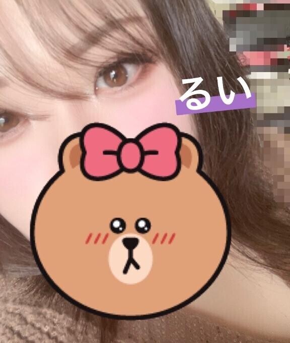 明日出勤
