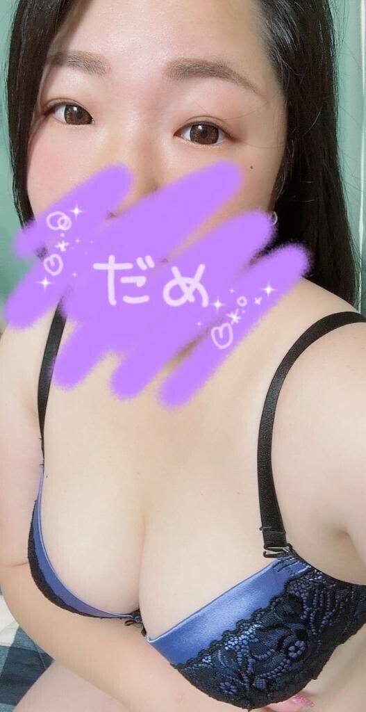 ありがとうございました?