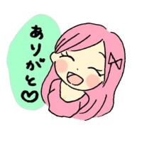 るい