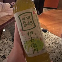 まゆ