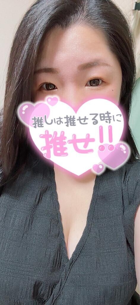 ありがとう?