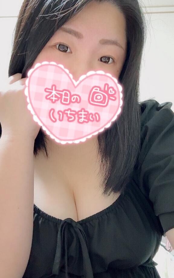 夜這い???