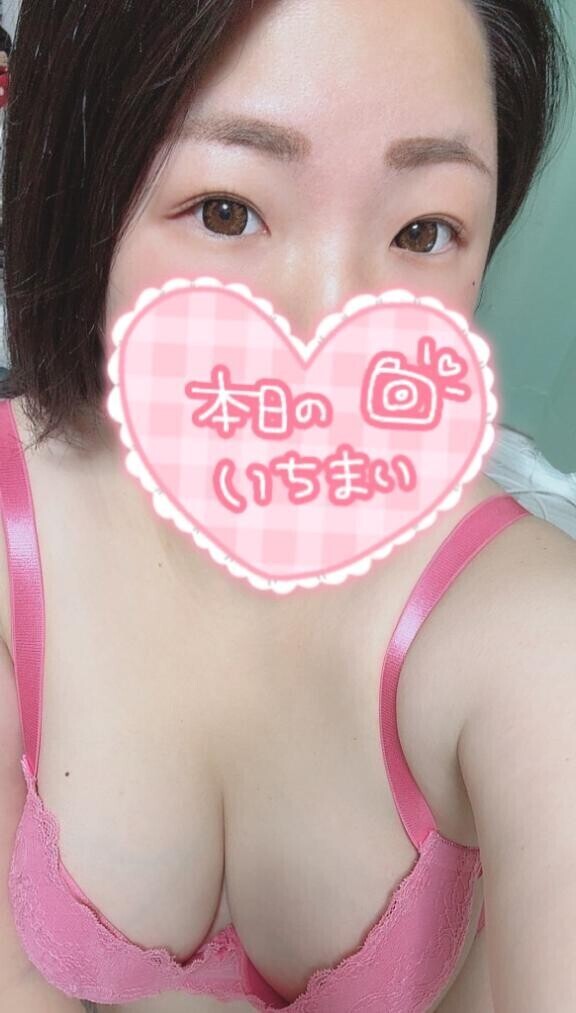 ありがとうございました???