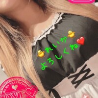 れいか