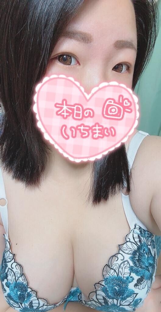 溶けて混ざり合う?