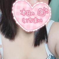まな