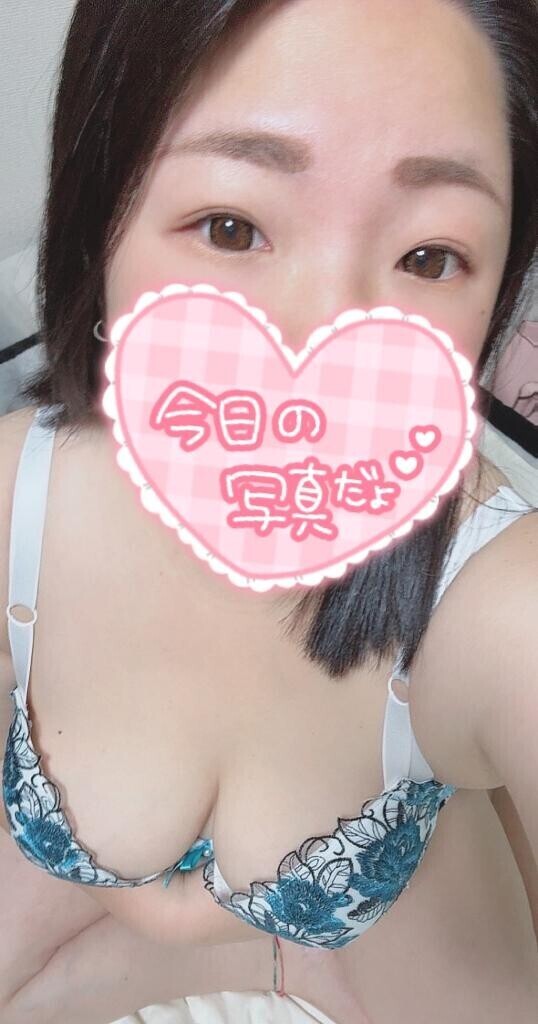 ありがとうございました?