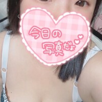 まな
